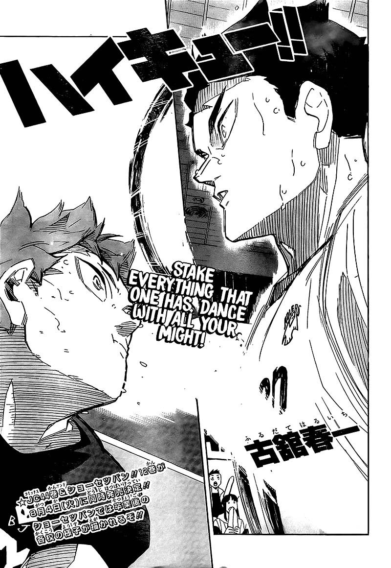 Haikyuu!! Chapter 398 - Page 1