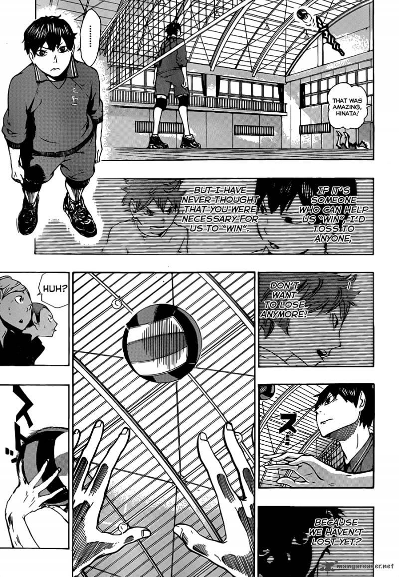 Haikyuu!! Chapter 4 - Page 17