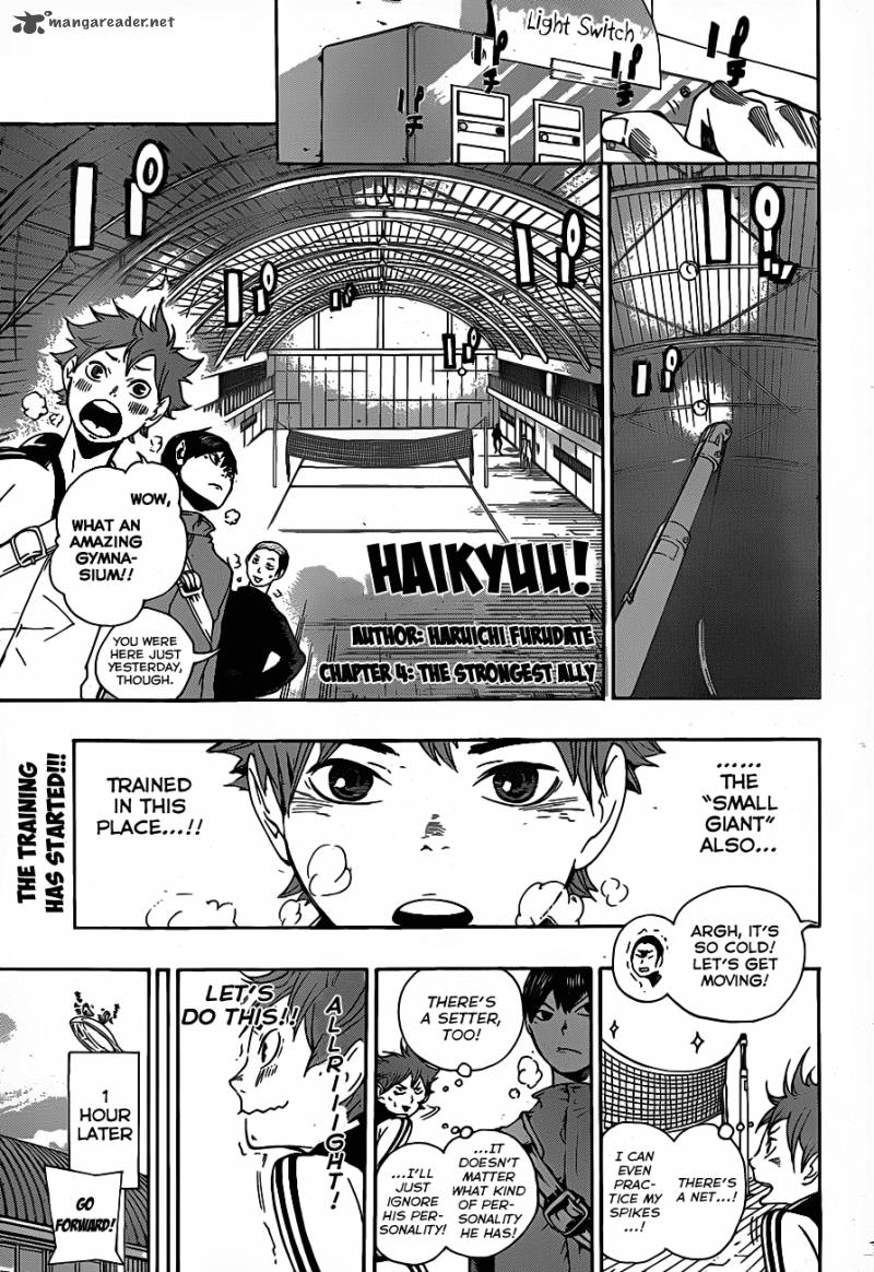 Haikyuu!! Chapter 4 - Page 3