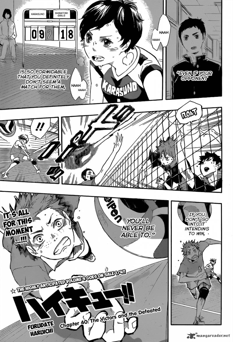 Haikyuu!! Chapter 40 - Page 3