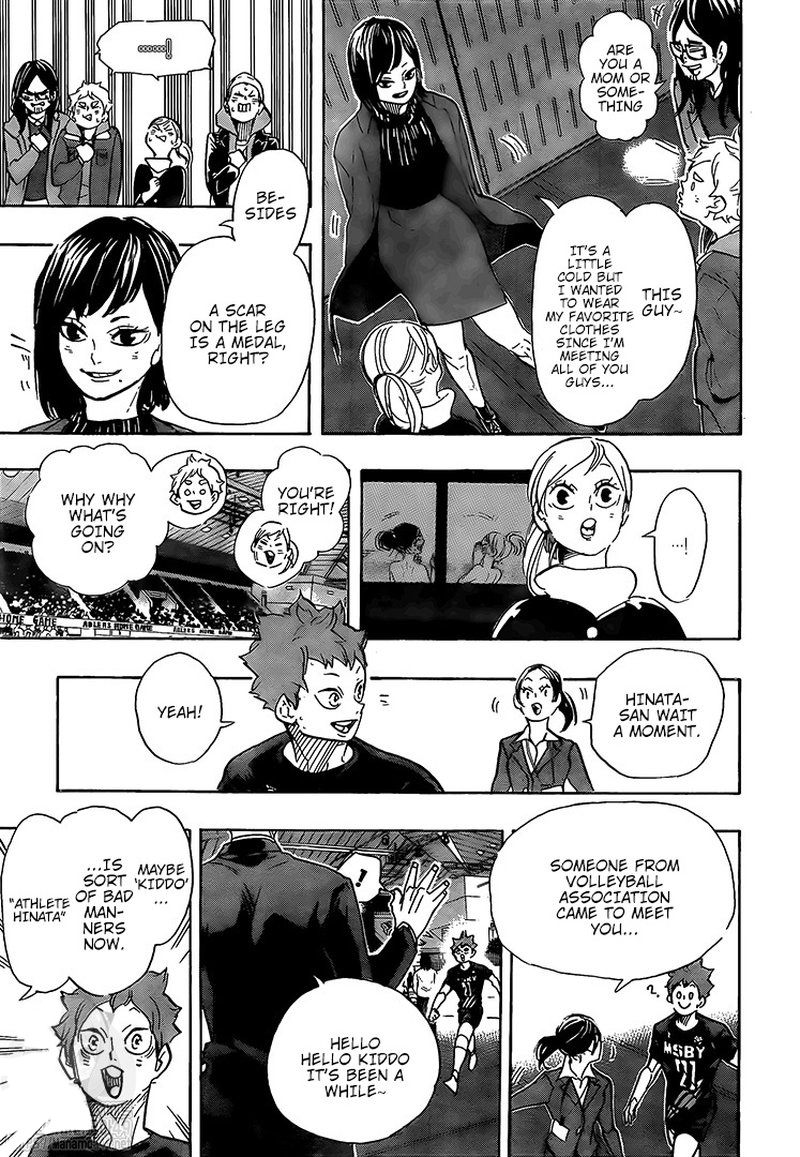 Haikyuu!! Chapter 401 - Page 14