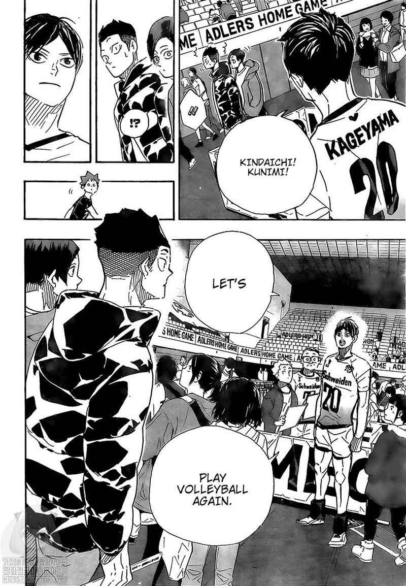 Haikyuu!! Chapter 401 - Page 17