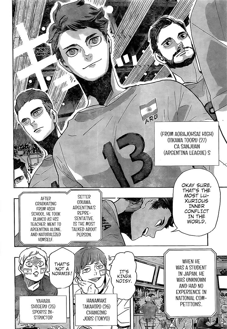 Haikyuu!! Chapter 402 - Page 13