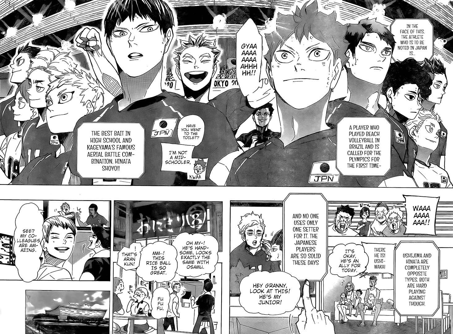 Haikyuu!! Chapter 402 - Page 15