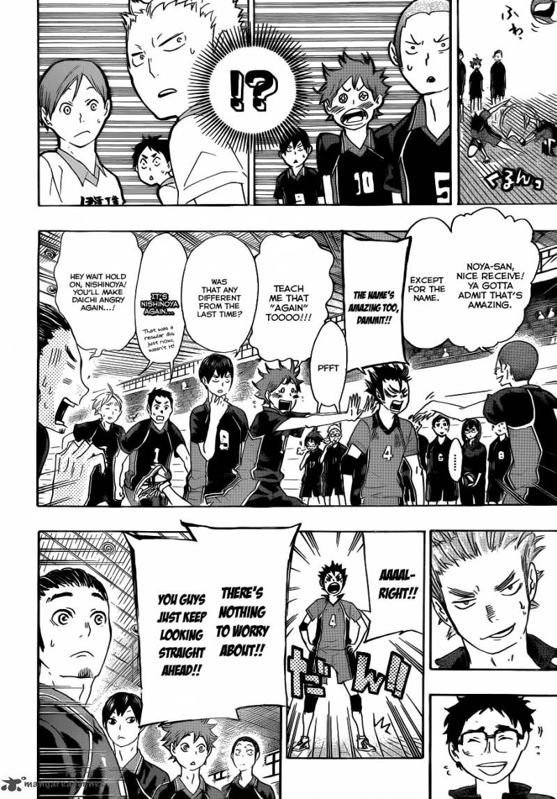 Haikyuu!! Chapter 41 - Page 18