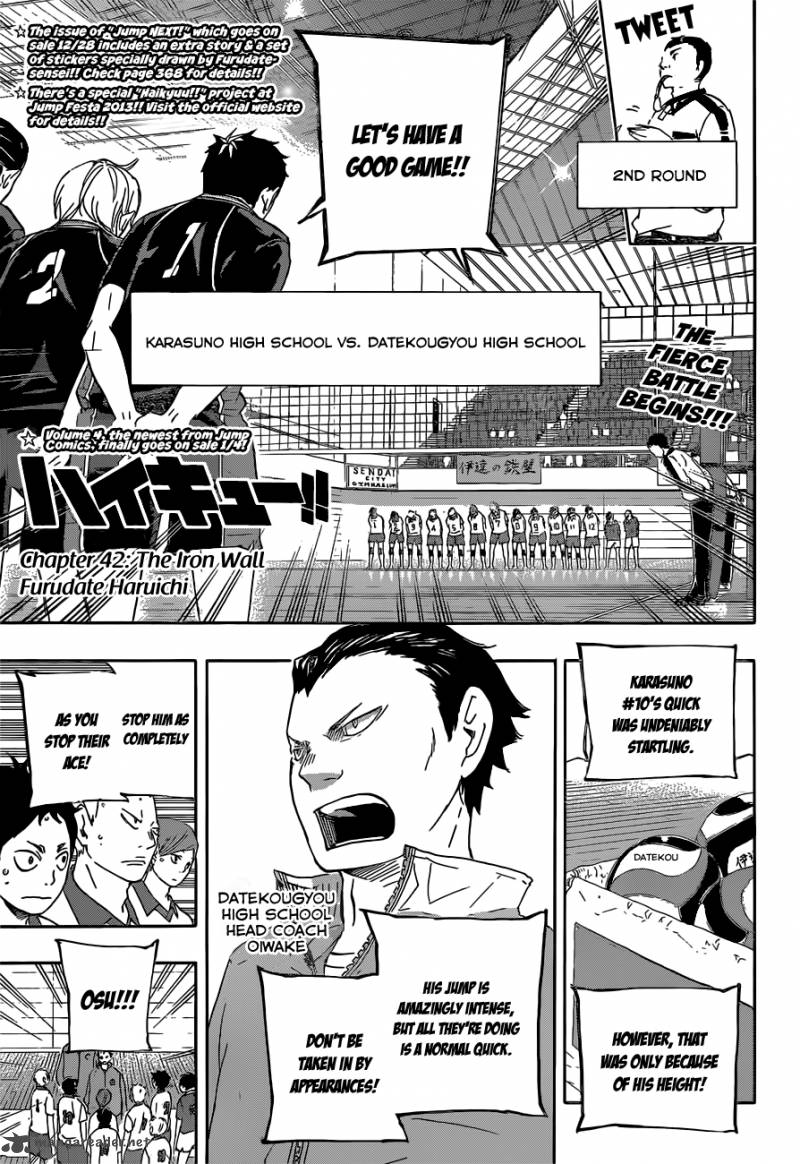 Haikyuu!! Chapter 42 - Page 3