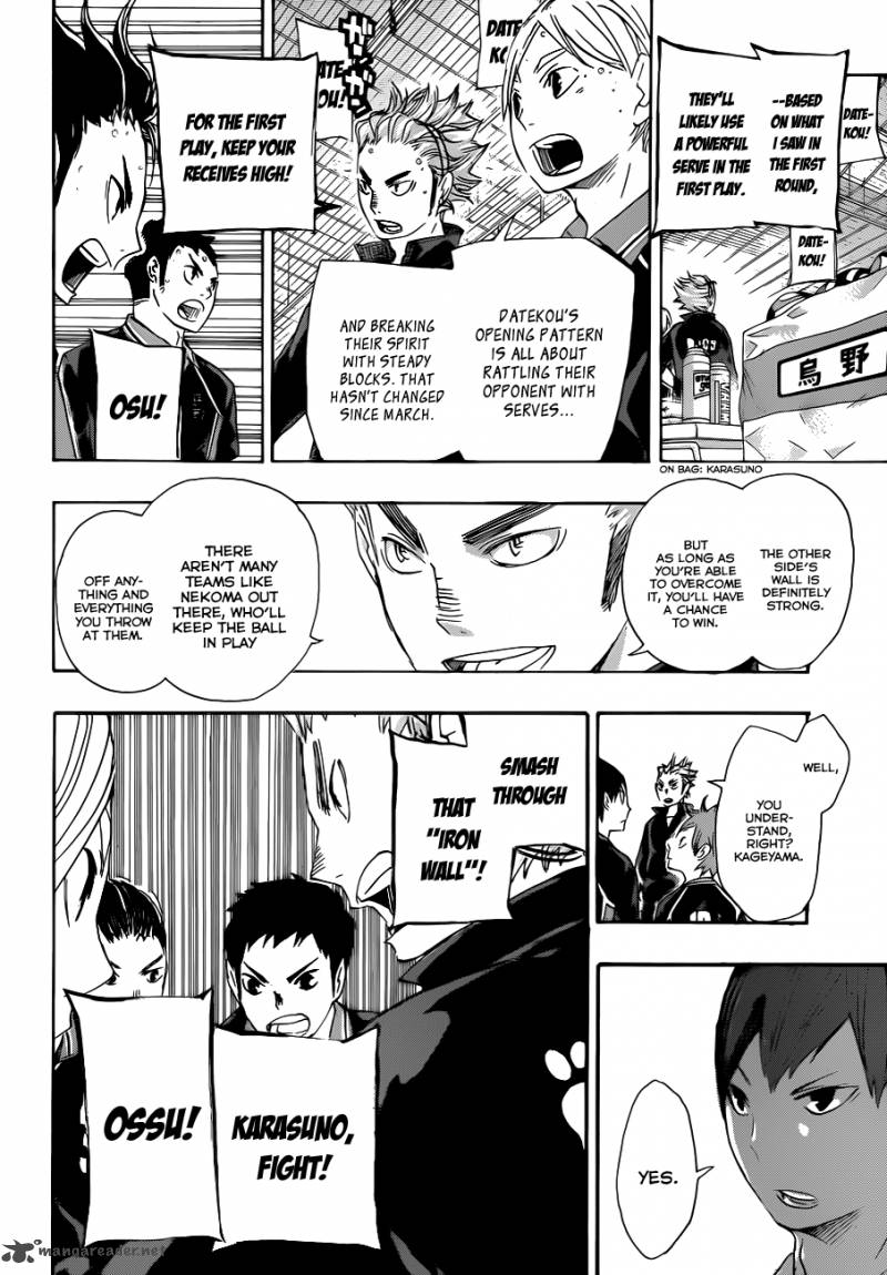 Haikyuu!! Chapter 42 - Page 4