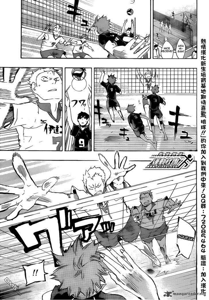 Haikyuu!! Chapter 44 - Page 8