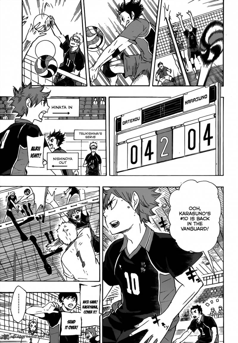 Haikyuu!! Chapter 45 - Page 15