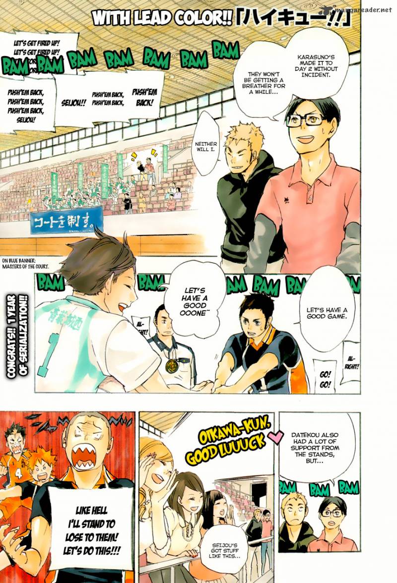 Haikyuu!! Chapter 49 - Page 4