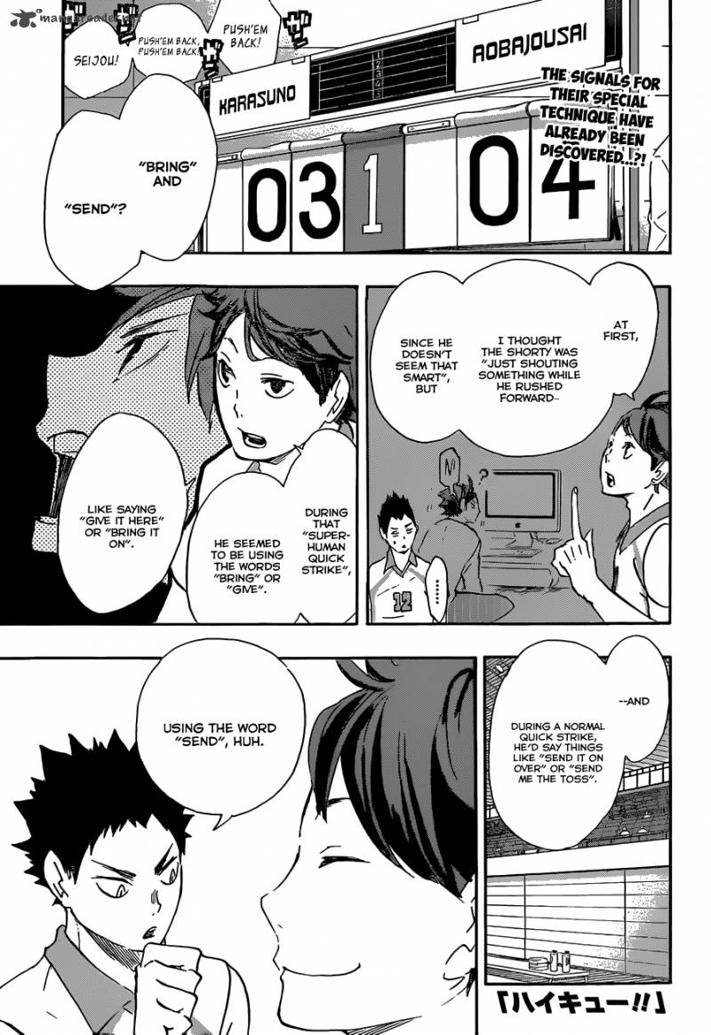 Haikyuu!! Chapter 51 - Page 3