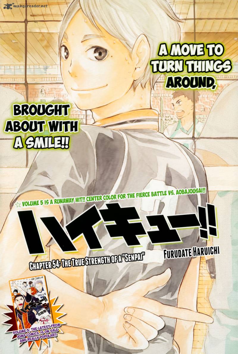 Haikyuu!! Chapter 54 - Page 2