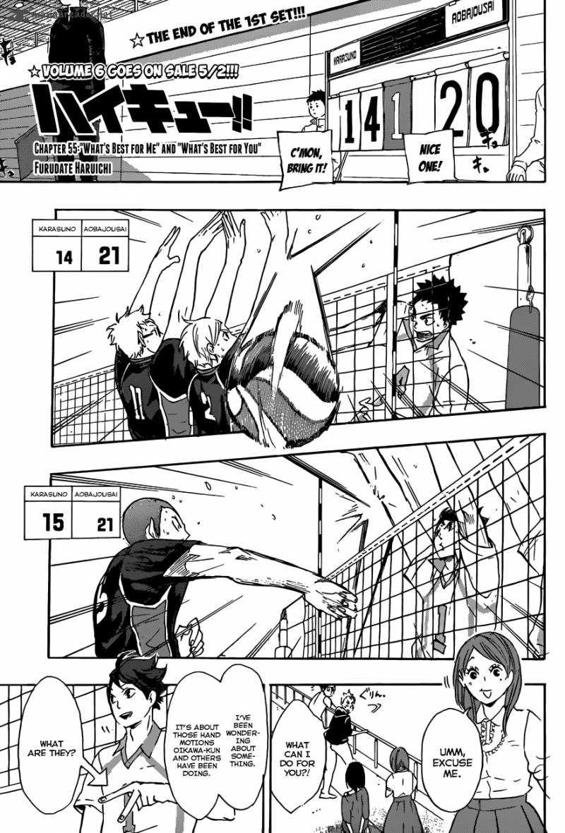 Haikyuu!! Chapter 55 - Page 3