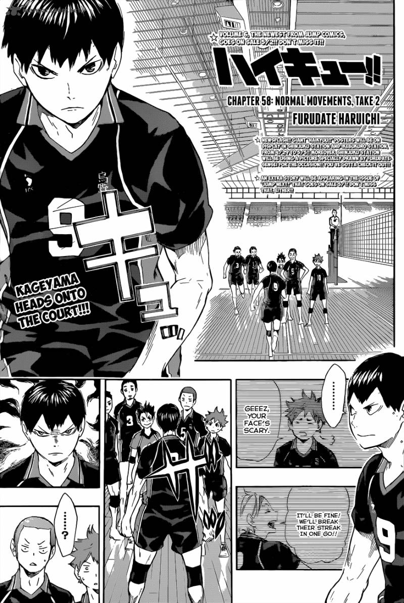 Haikyuu!! Chapter 58 - Page 3