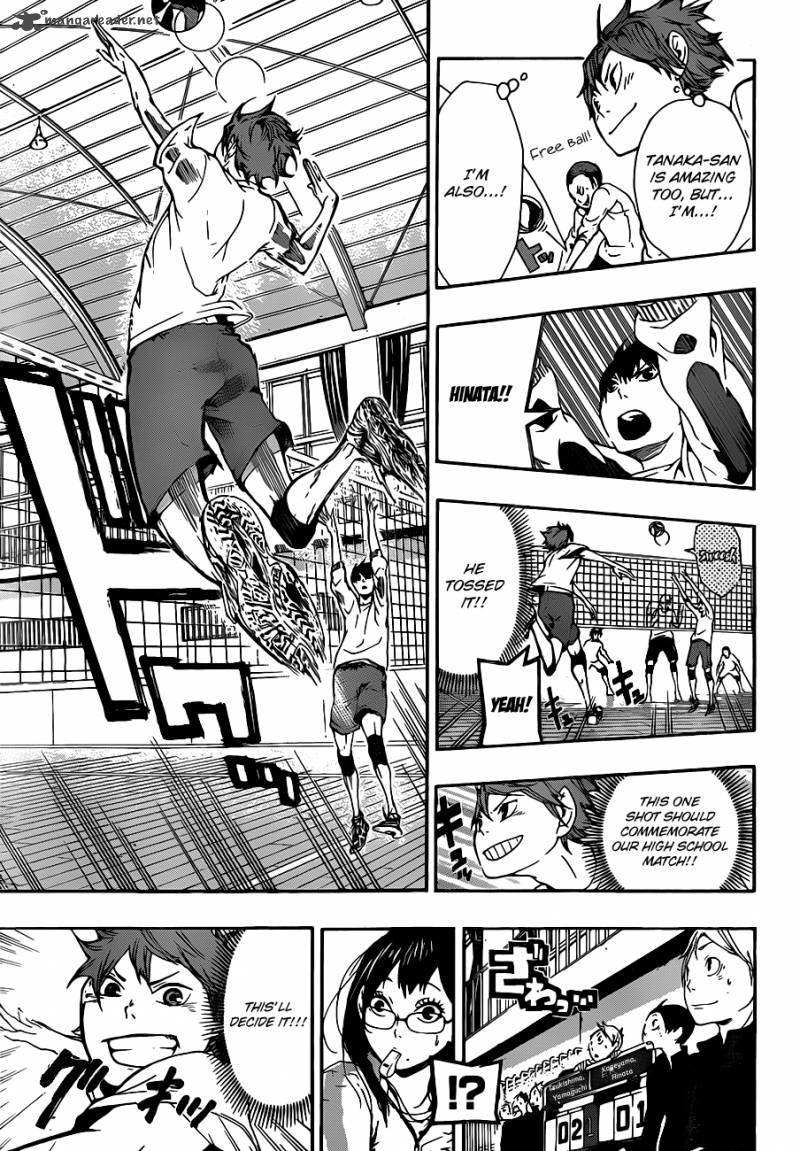 Haikyuu!! Chapter 6 - Page 5