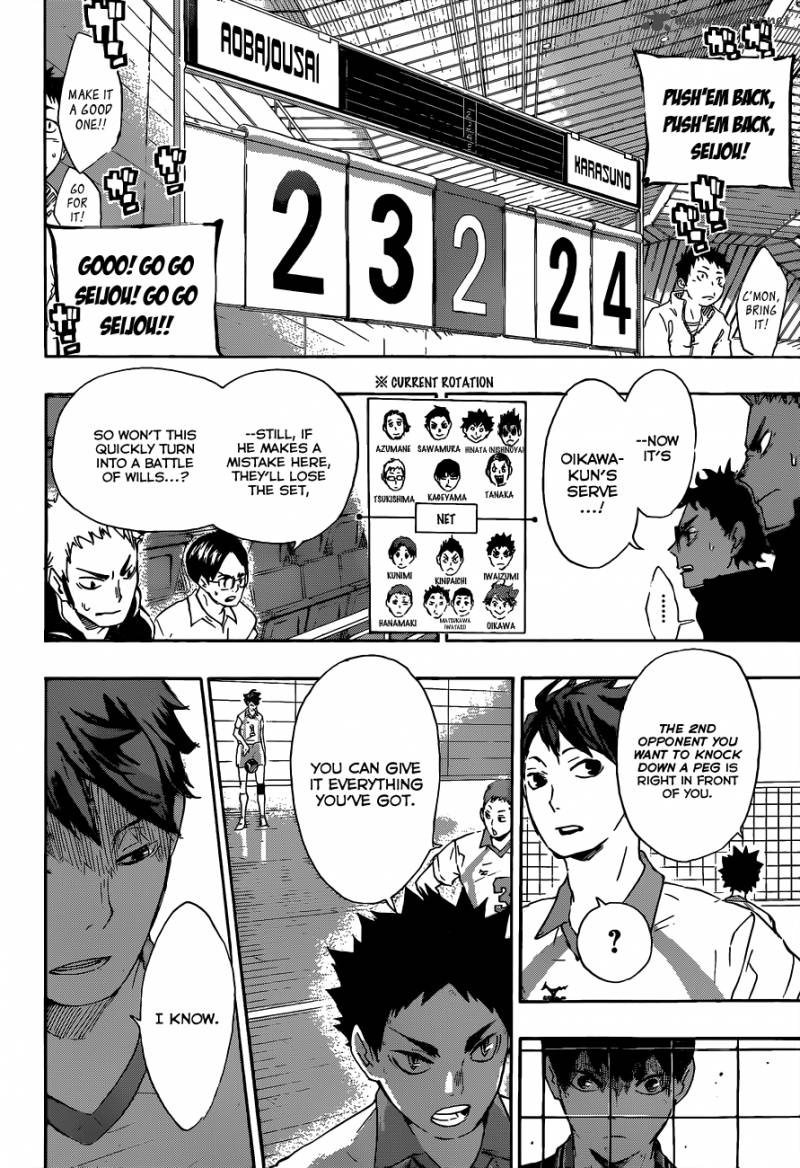 Haikyuu!! Chapter 60 - Page 13