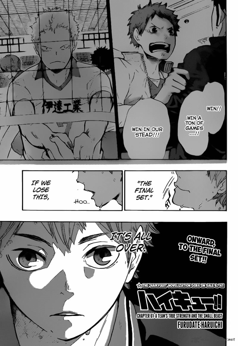 Haikyuu!! Chapter 61 - Page 2