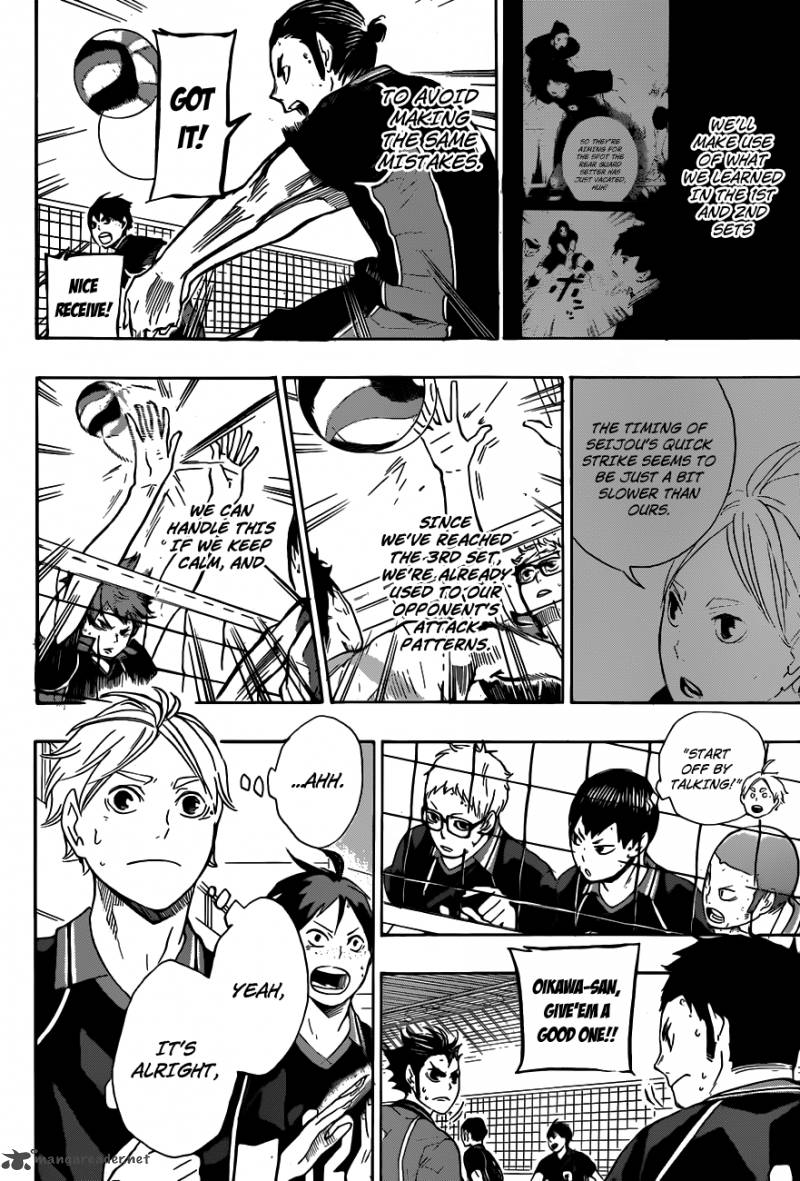 Haikyuu!! Chapter 61 - Page 5