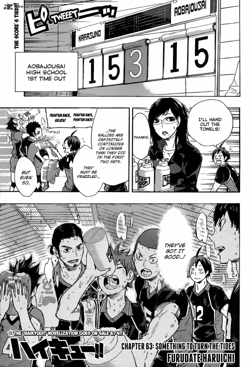 Haikyuu!! Chapter 63 - Page 2