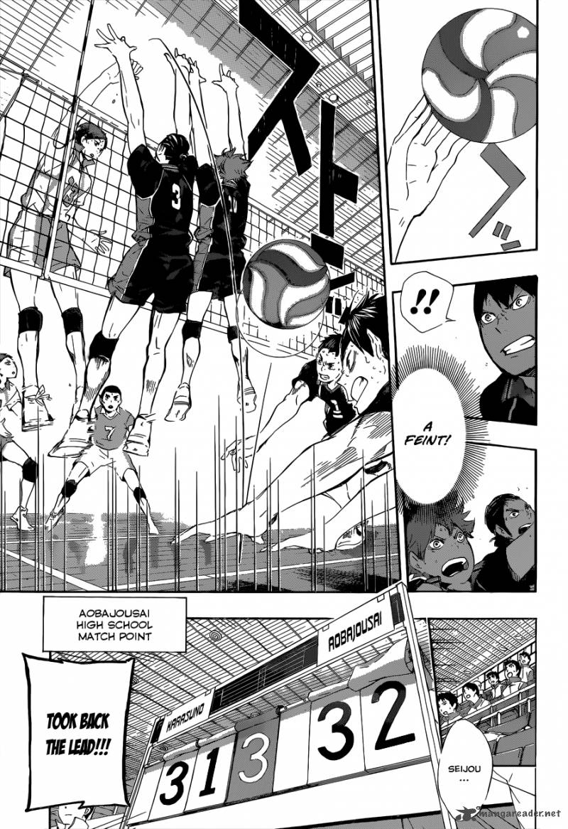 Haikyuu!! Chapter 67 - Page 17