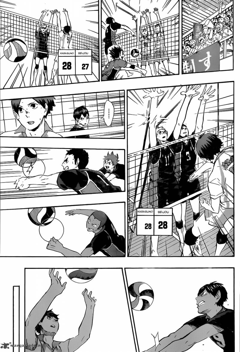 Haikyuu!! Chapter 67 - Page 6