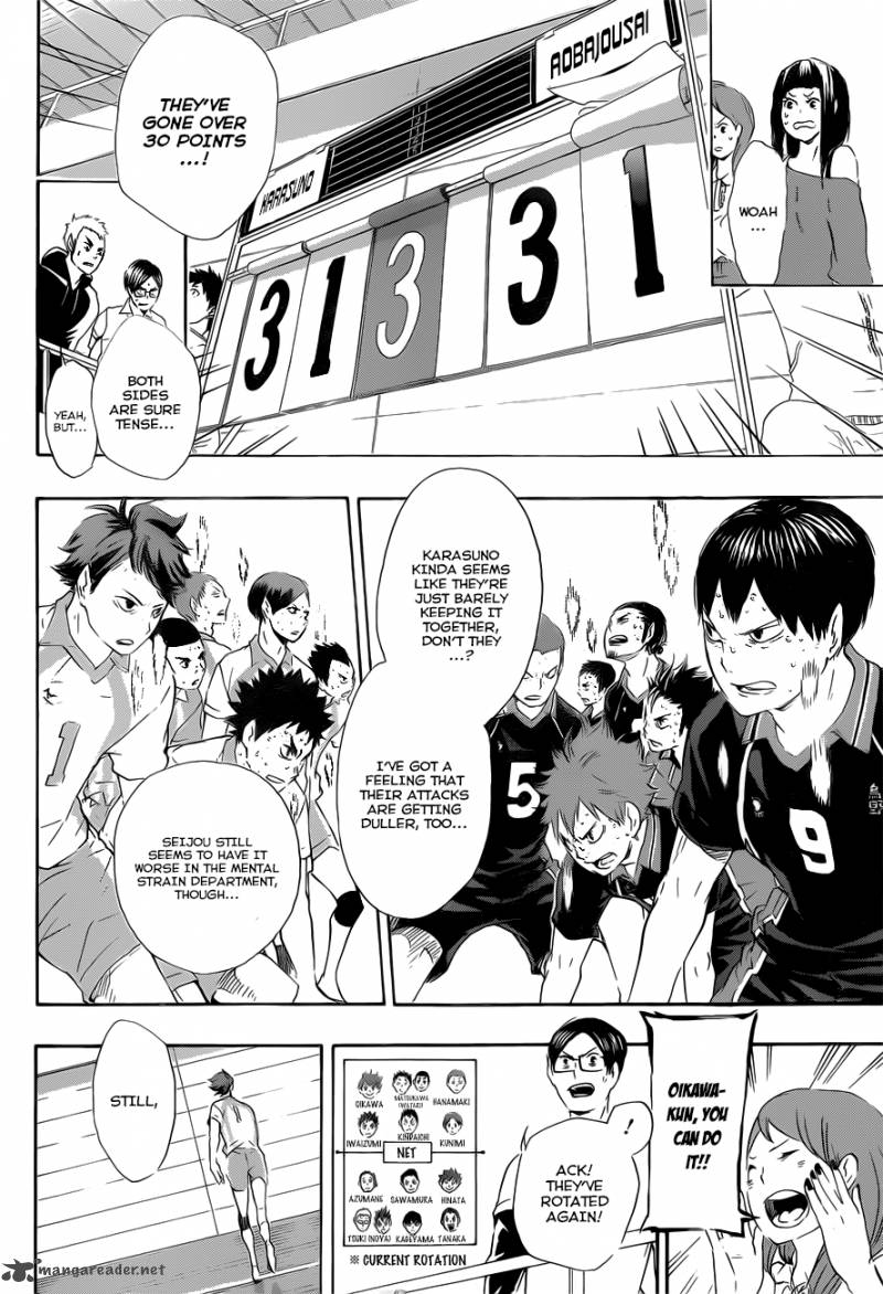 Haikyuu!! Chapter 67 - Page 7