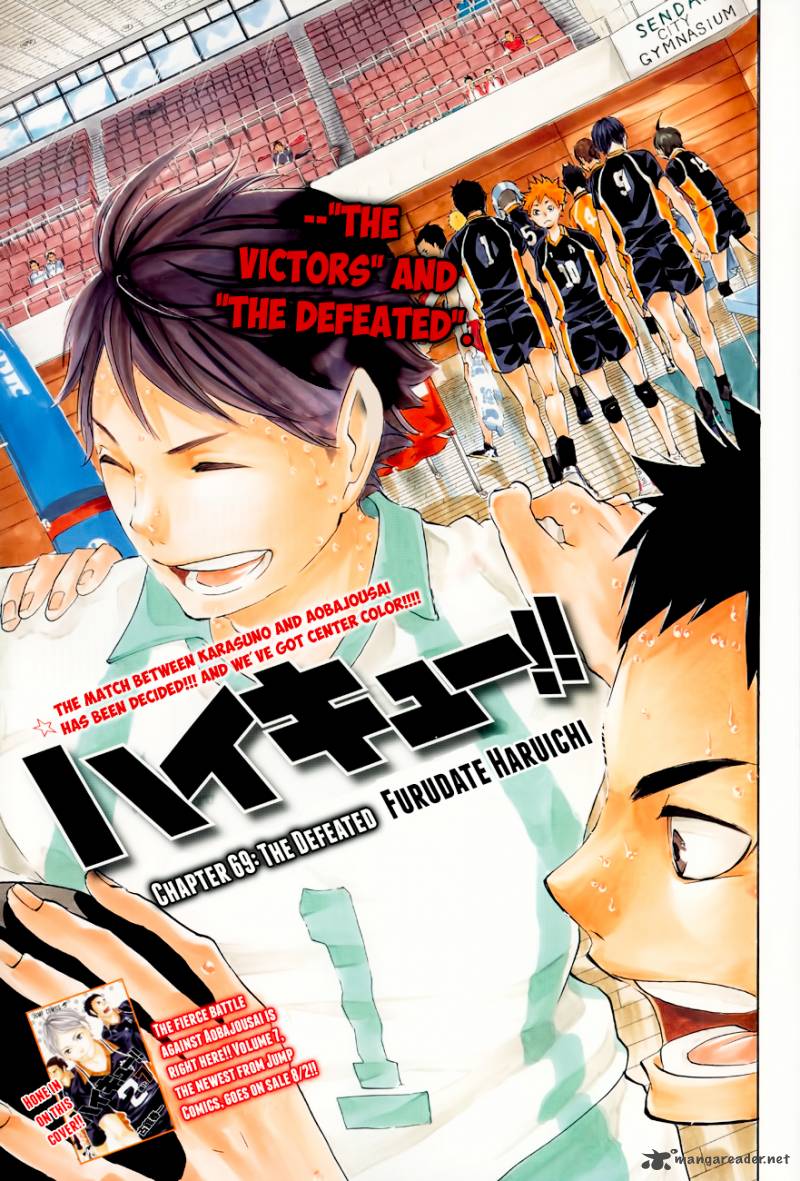 Haikyuu!! Chapter 69 - Page 2