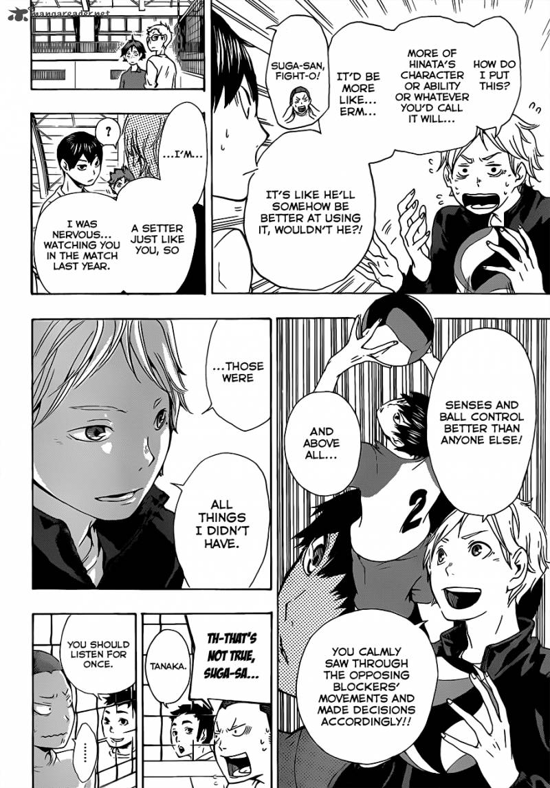 Haikyuu!! Chapter 7 - Page 18