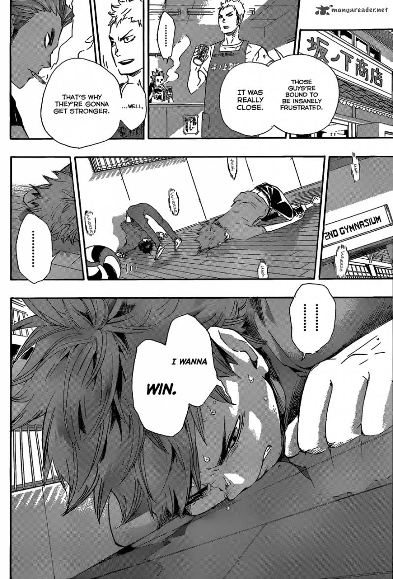 Haikyuu!! Chapter 70 - Page 17