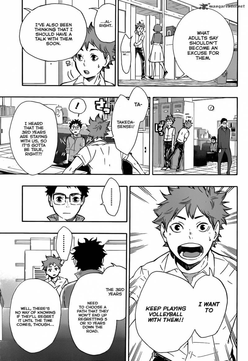 Haikyuu!! Chapter 71 - Page 10