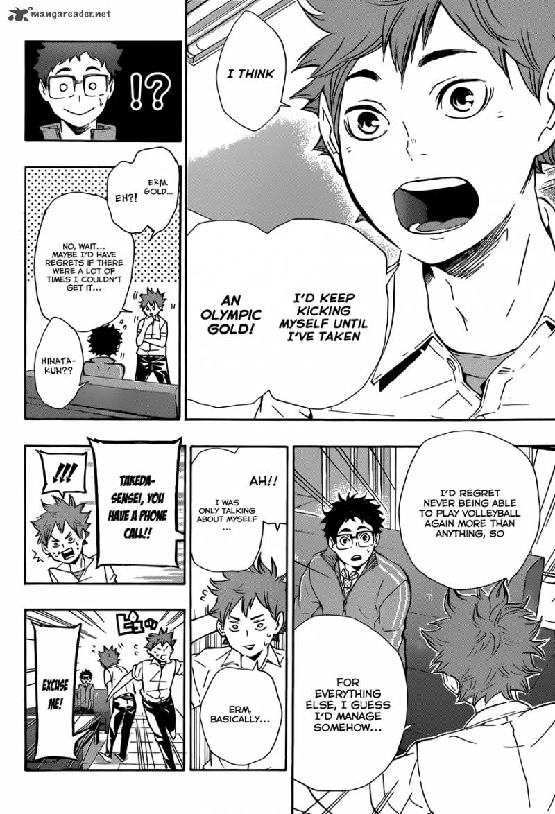 Haikyuu!! Chapter 71 - Page 11