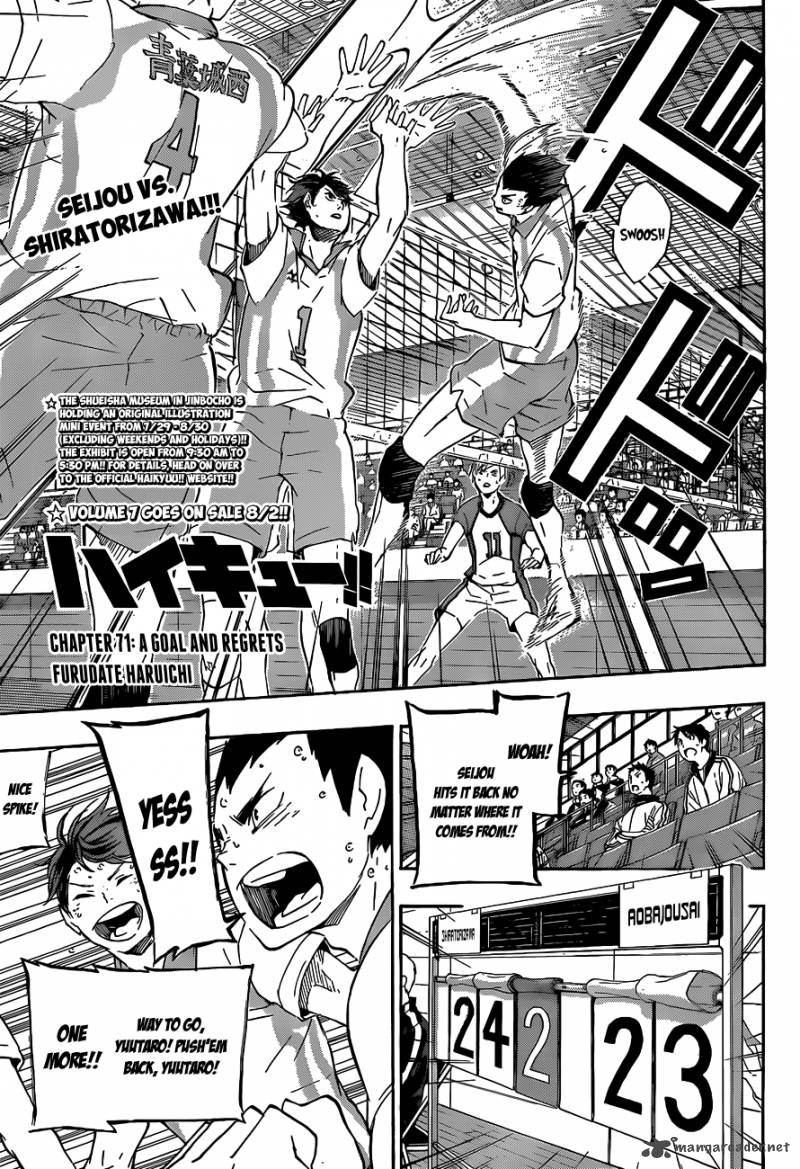 Haikyuu!! Chapter 71 - Page 2