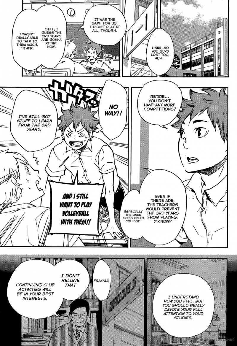 Haikyuu!! Chapter 71 - Page 8