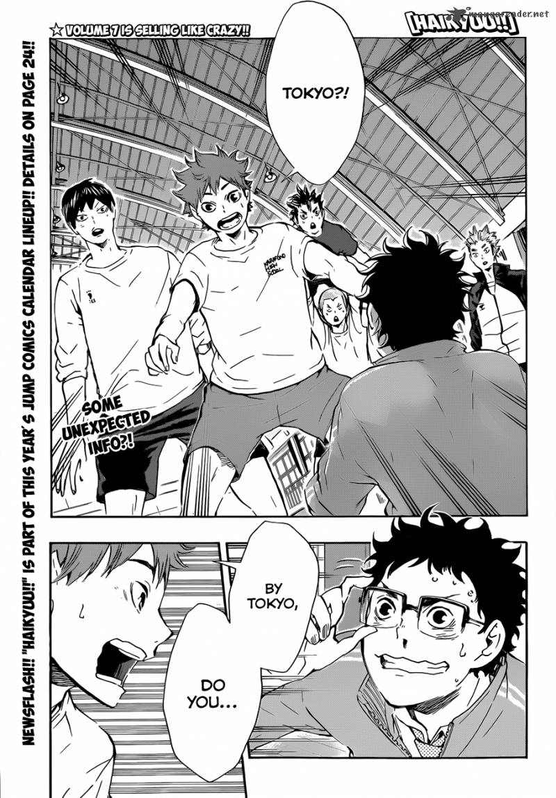 Haikyuu!! Chapter 72 - Page 2