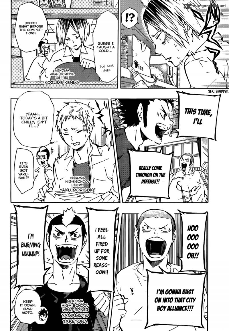 Haikyuu!! Chapter 72 - Page 6