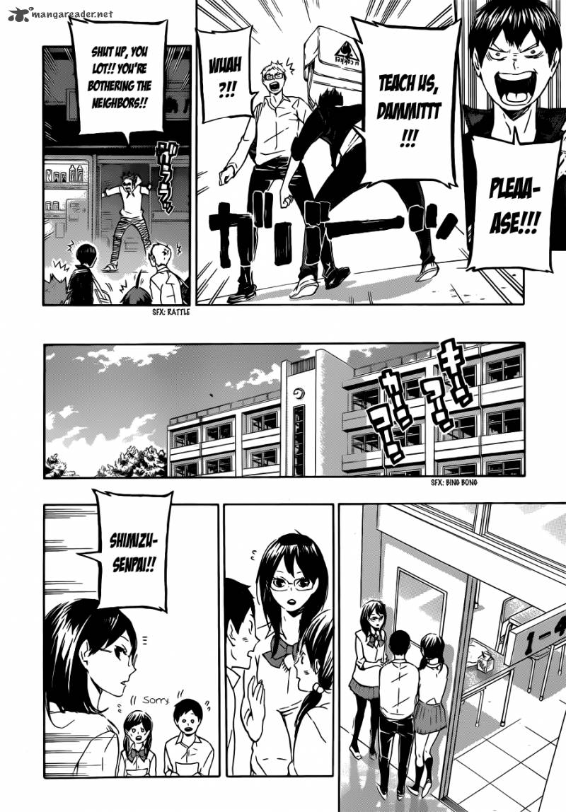 Haikyuu!! Chapter 73 - Page 7