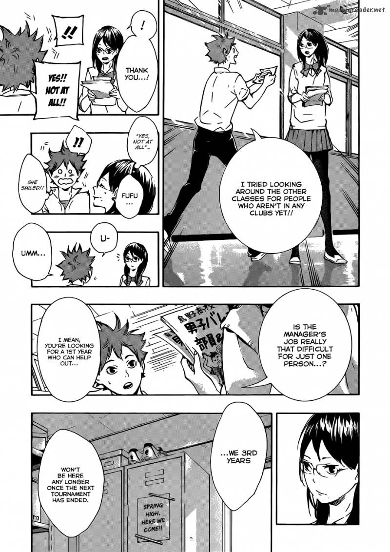 Haikyuu!! Chapter 73 - Page 8