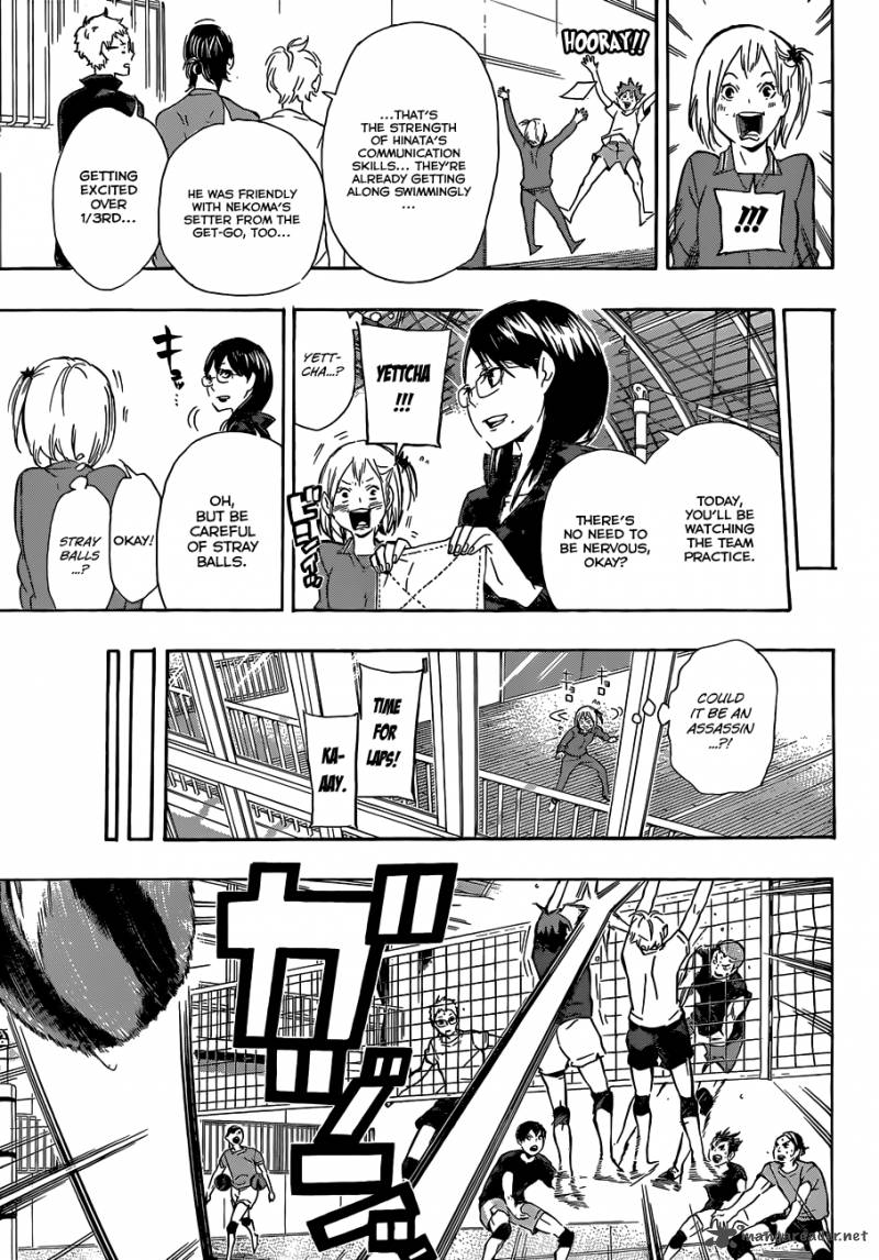 Haikyuu!! Chapter 74 - Page 16