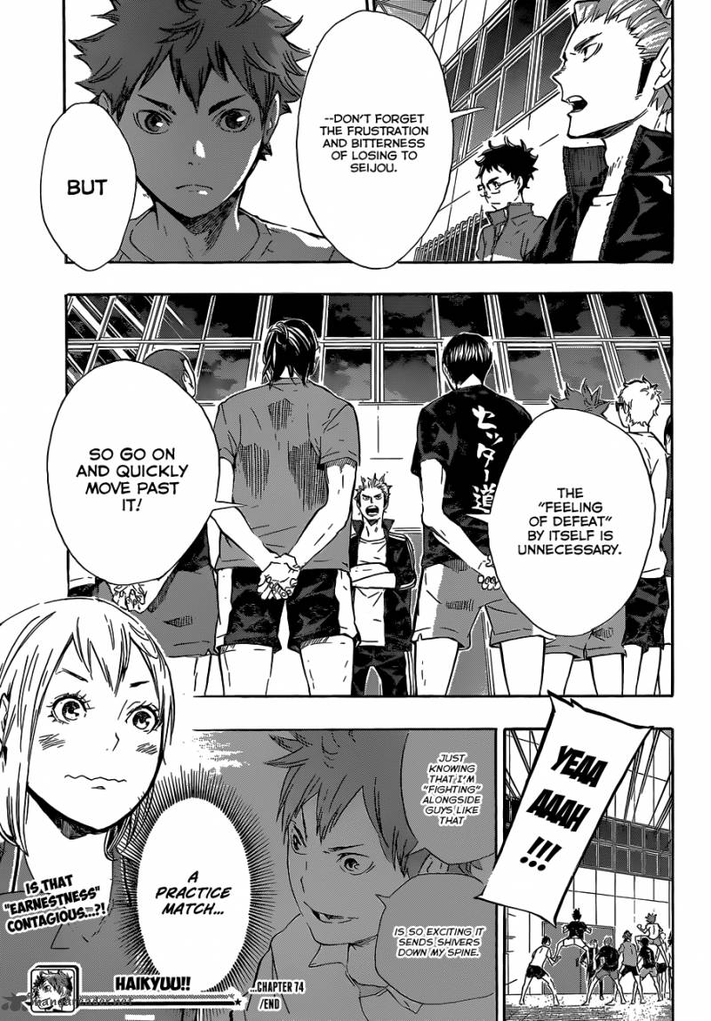 Haikyuu!! Chapter 74 - Page 20