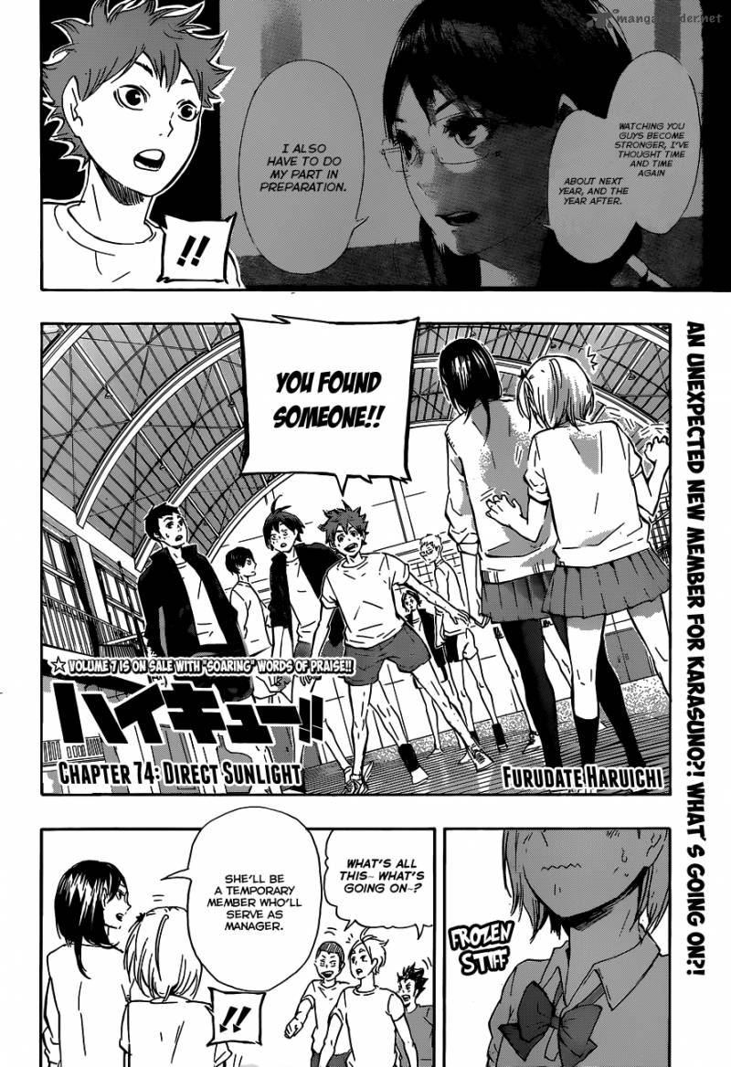 Haikyuu!! Chapter 74 - Page 3