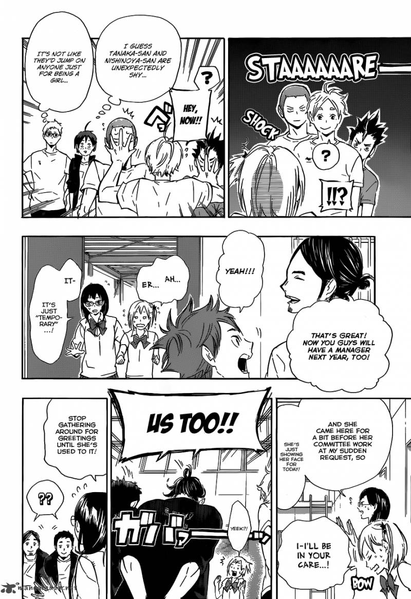 Haikyuu!! Chapter 74 - Page 5