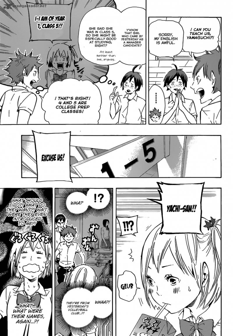 Haikyuu!! Chapter 74 - Page 8