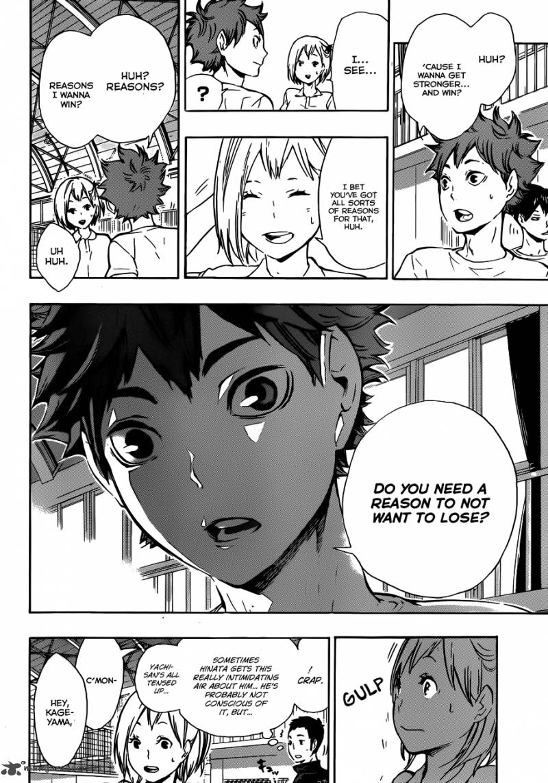 Haikyuu!! Chapter 75 - Page 7