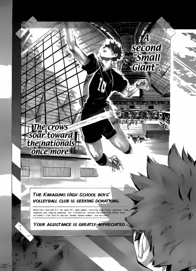 Haikyuu!! Chapter 76 - Page 13