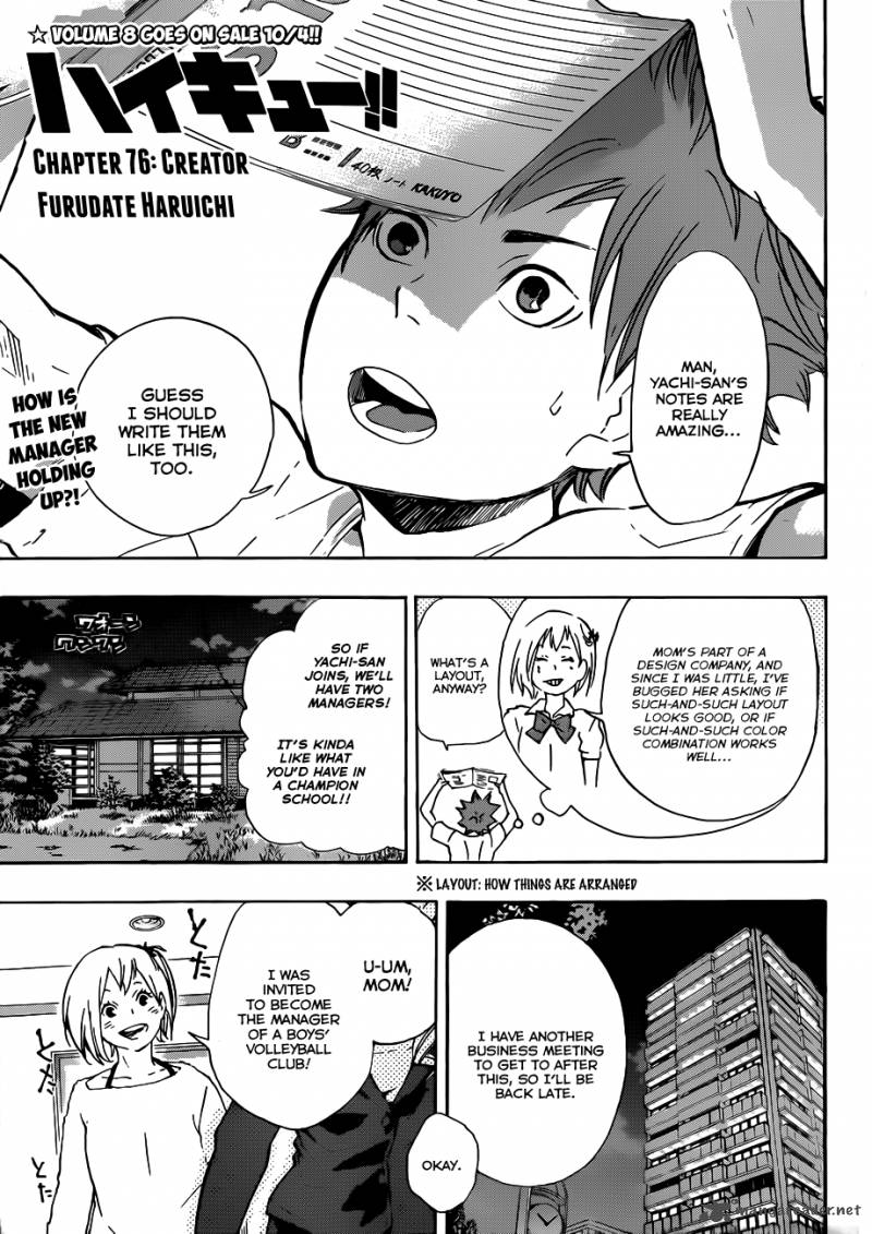 Haikyuu!! Chapter 76 - Page 2