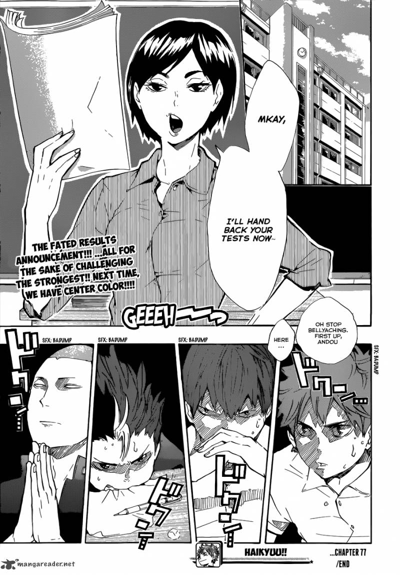 Haikyuu!! Chapter 77 - Page 21