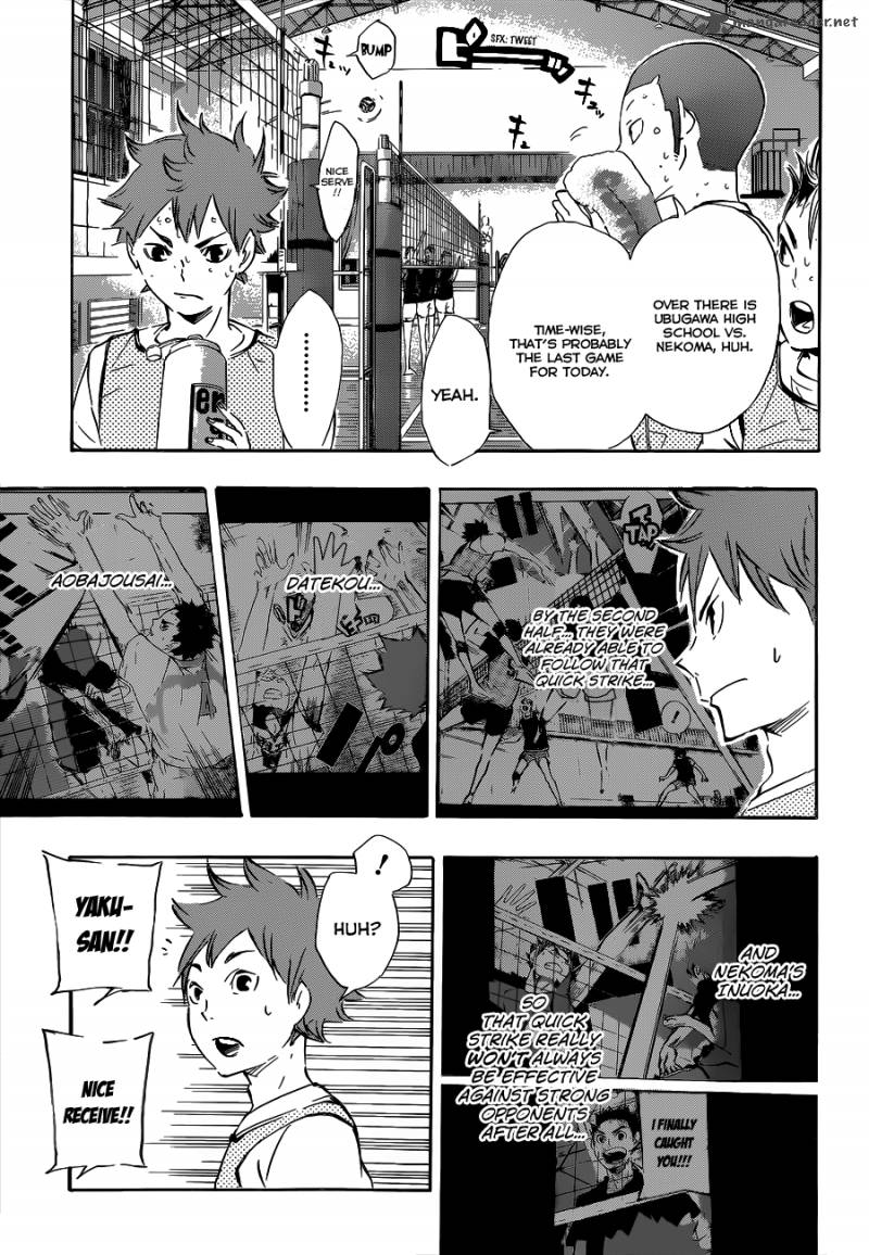 Haikyuu!! Chapter 79 - Page 4