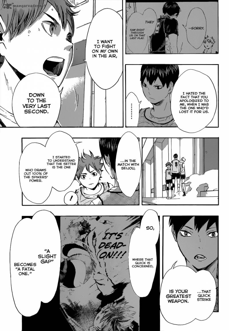 Haikyuu!! Chapter 81 - Page 14