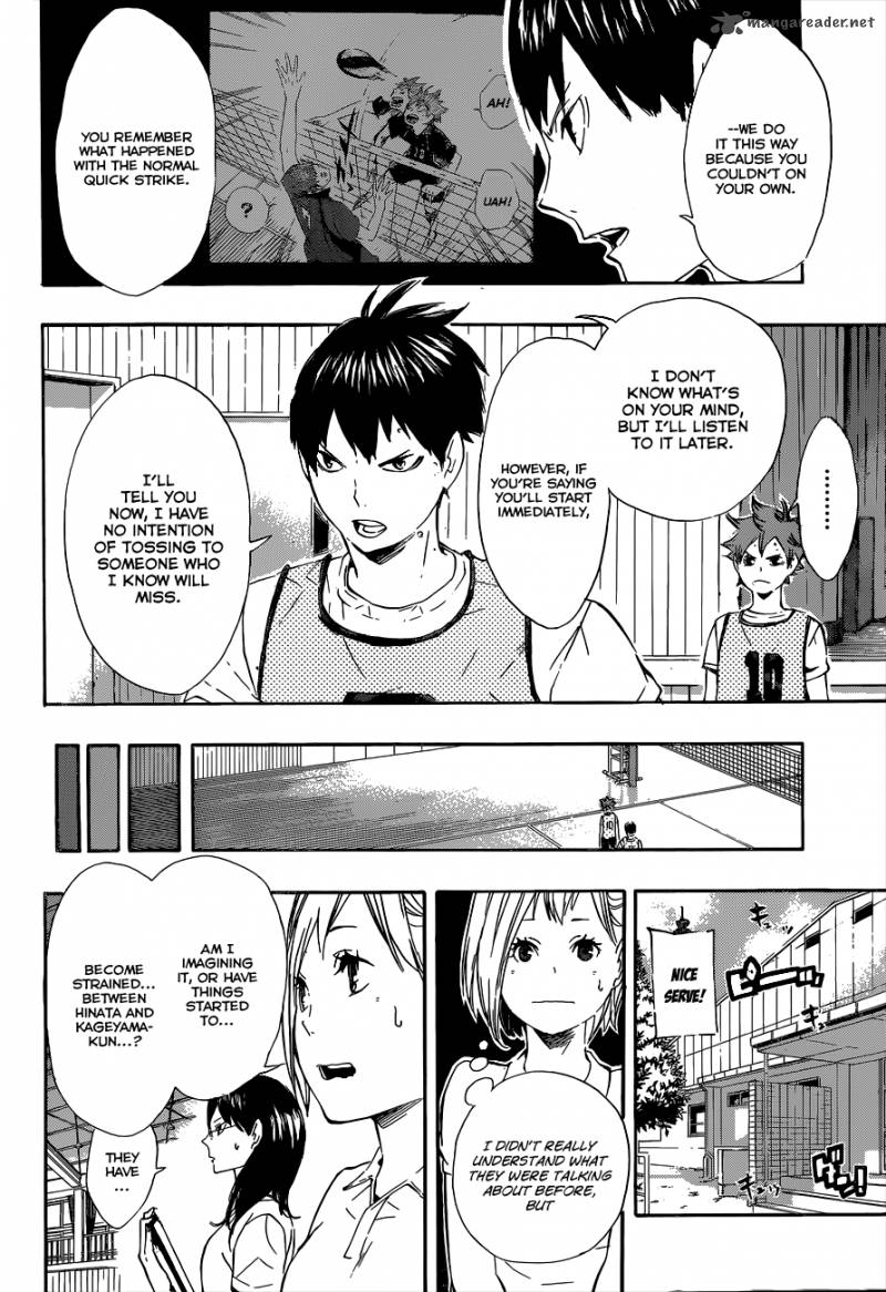 Haikyuu!! Chapter 81 - Page 3