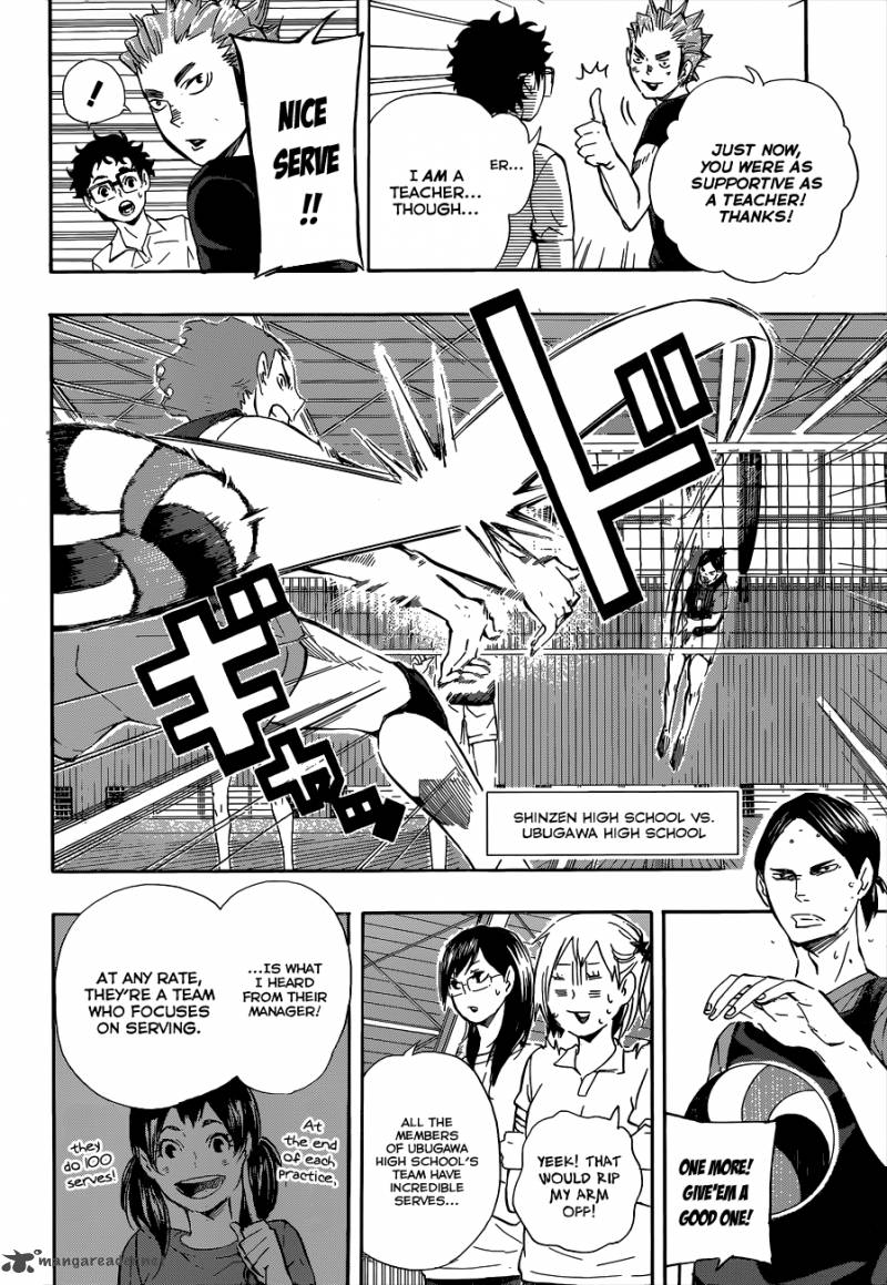 Haikyuu!! Chapter 81 - Page 7